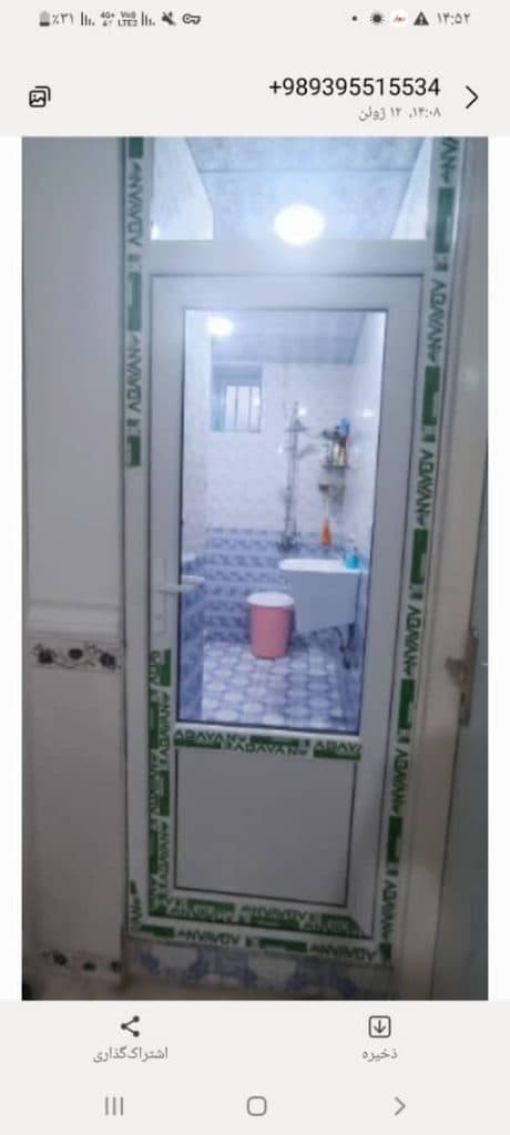 تولید و فروش درب و پنجره upvc و درب ضد سرقت کیهان در میناب