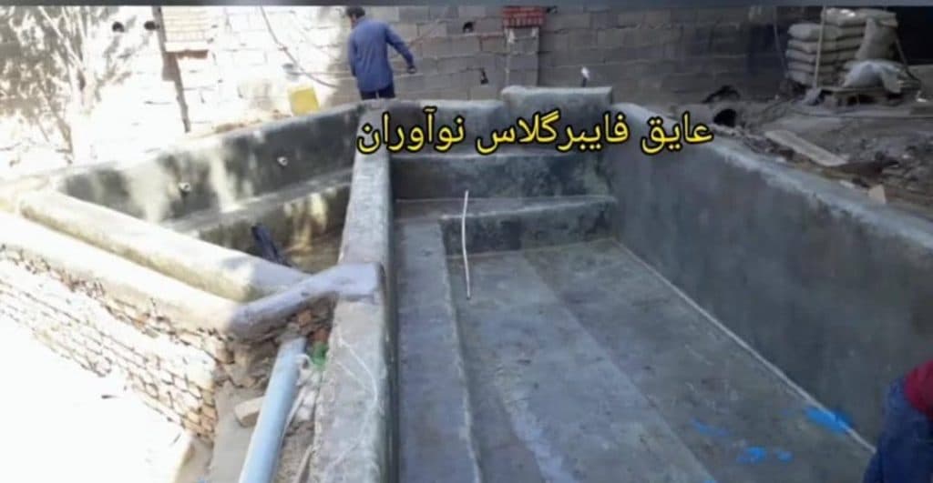 اجرای عایق فایبرگلاس نوآوران در تهران