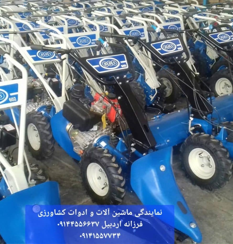 تولید و فروش ادوات کشاورزی فرزانه در اردبیل