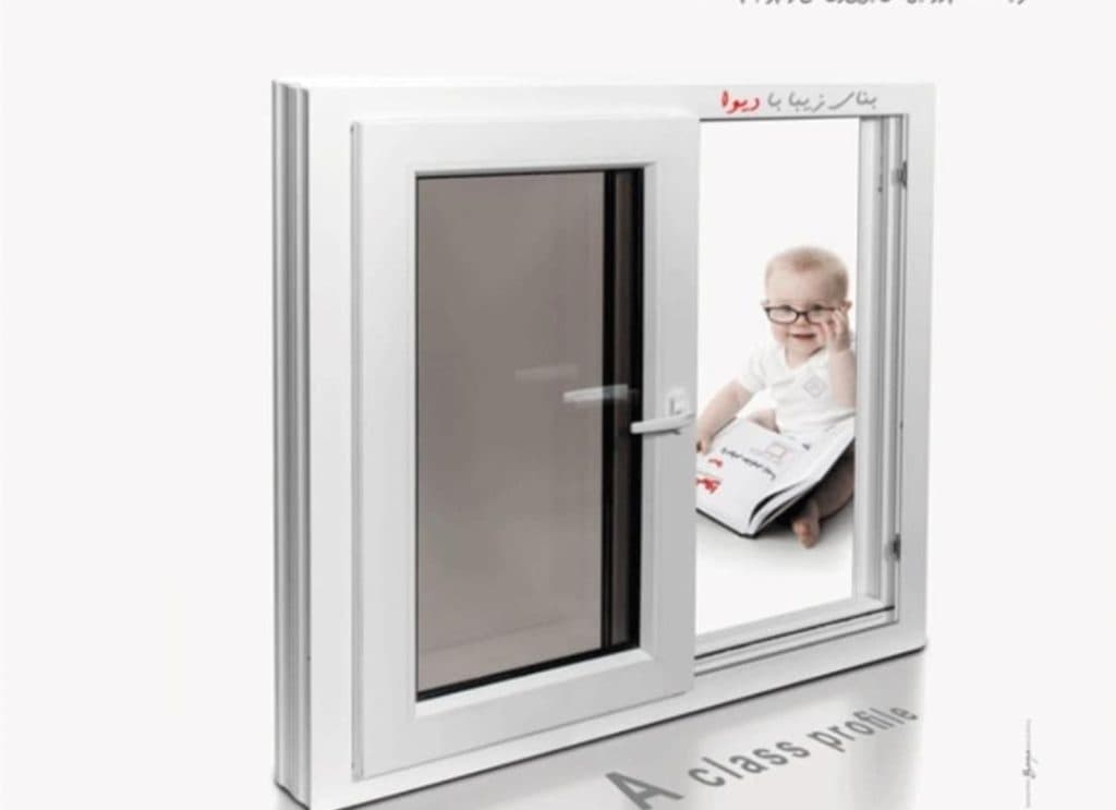 تولید درب و پنجره upvc و آلومینیوم نوآوران پنجره خزر در آمل