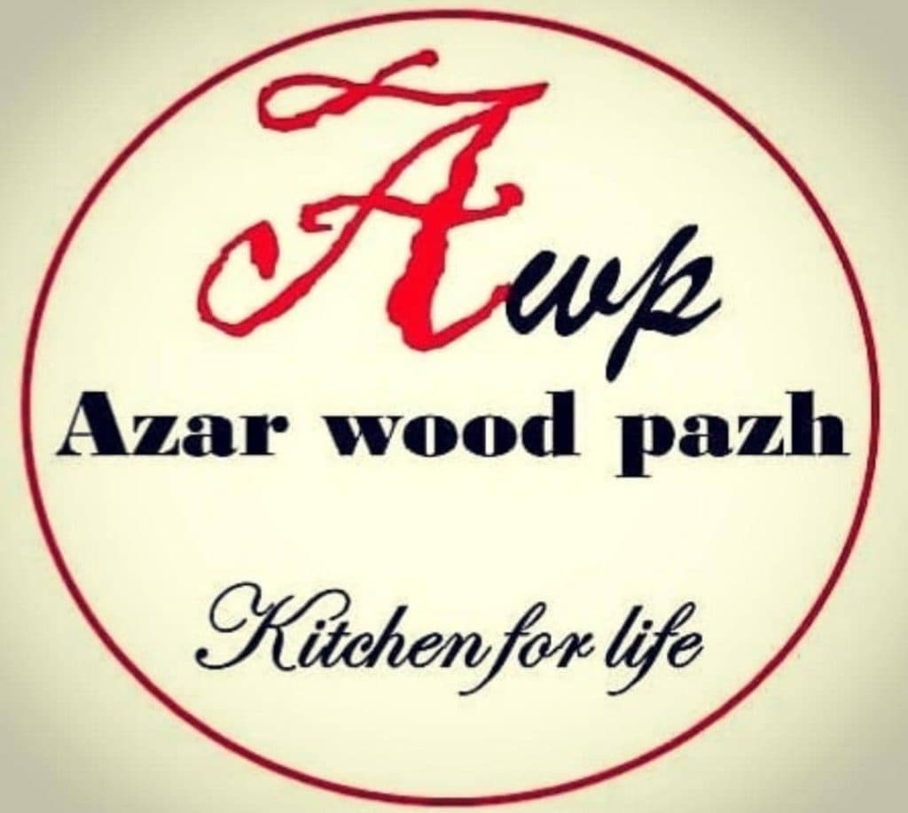 طراحی و ساخت اجرا و دکوراسیون داخلی آذر چوب پاژ در مشهد