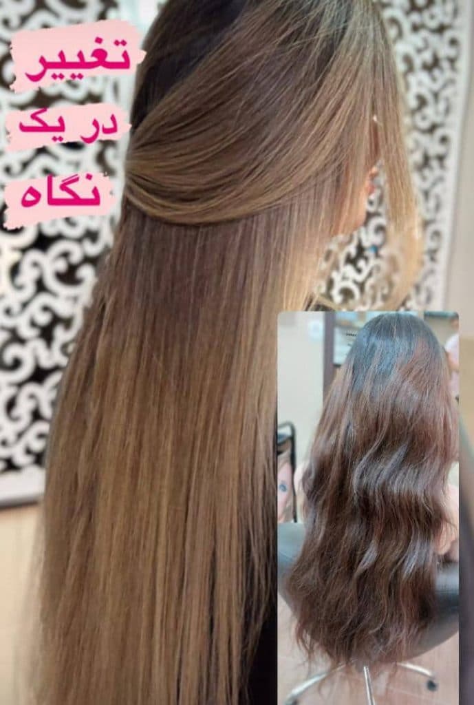 سالن زیبایی ساناز در یزد