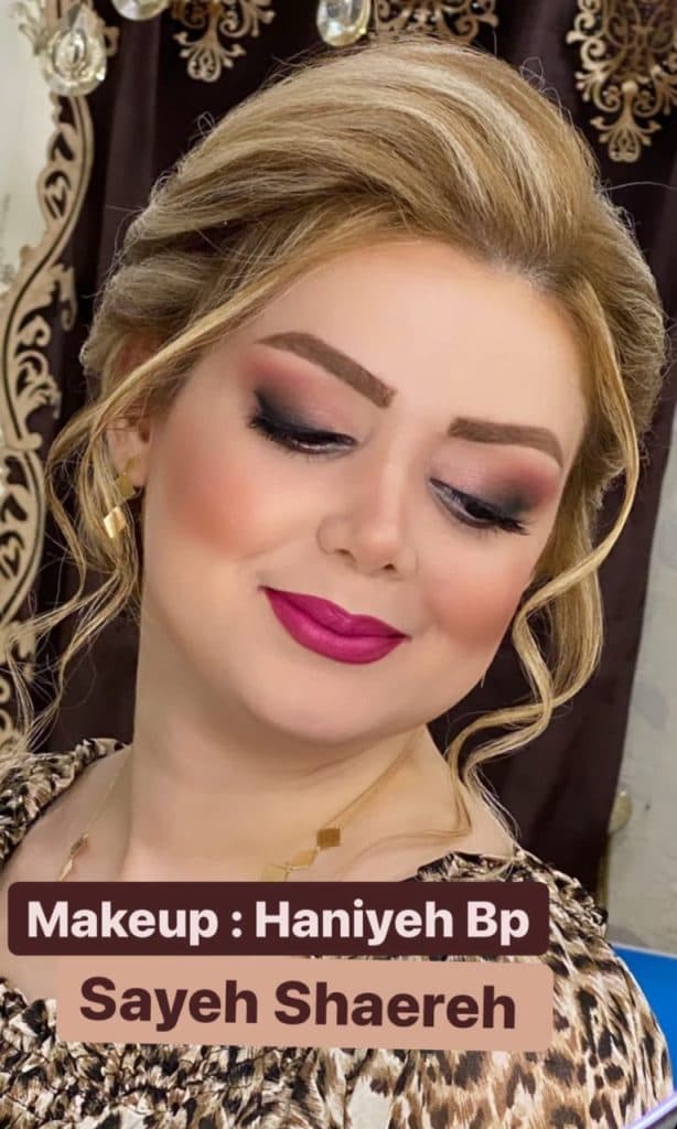آموزشگاه و سالن زیبایی سایه و شاعره باباپور در تالش