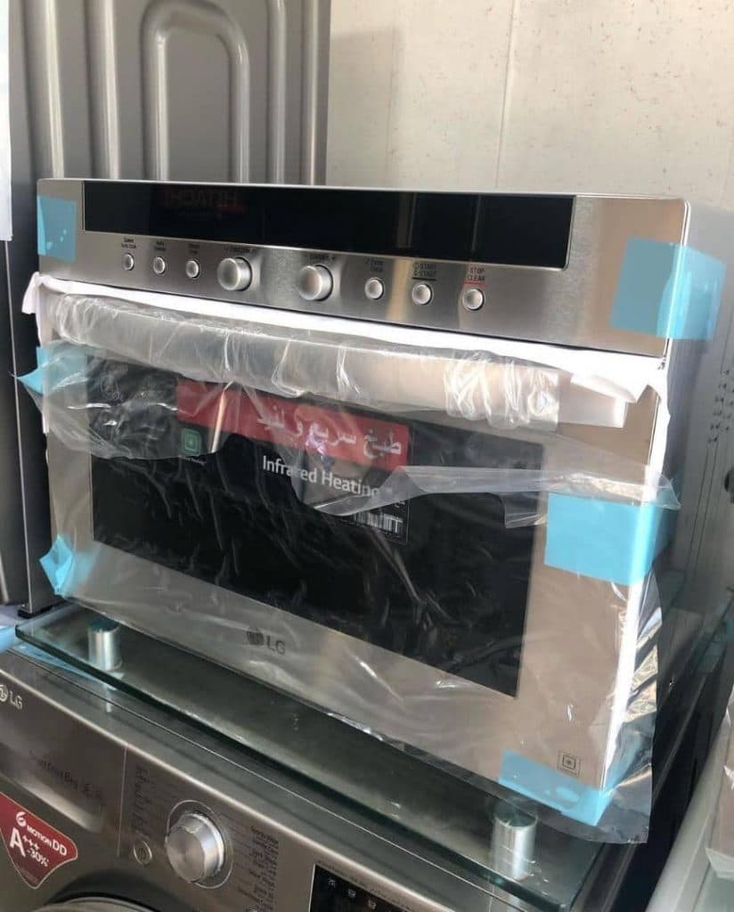 فروشگاه لوازم خانگی سوران در مریوان