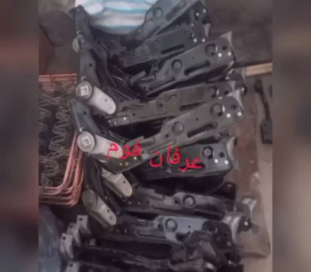 تولید و فروش فوم سرد و لوازم تودوزی خودرویی عرفان فوم در پاکدشت تهران