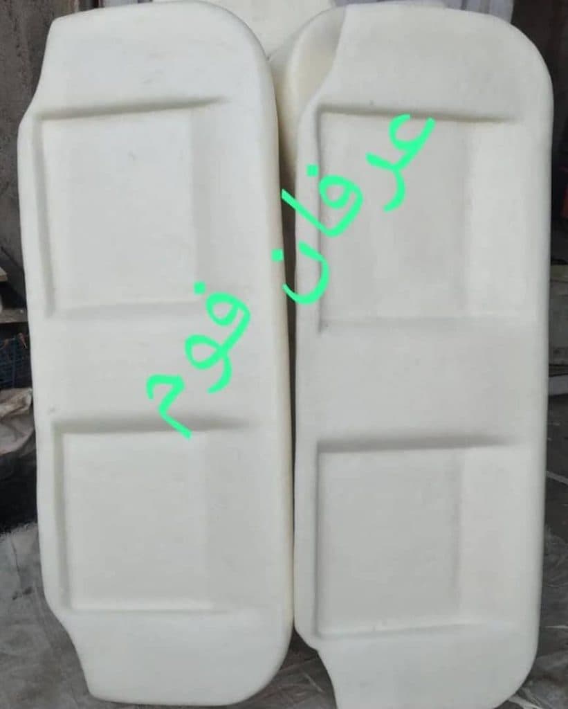 تولید و فروش فوم سرد و لوازم تودوزی خودرویی عرفان فوم در پاکدشت تهران