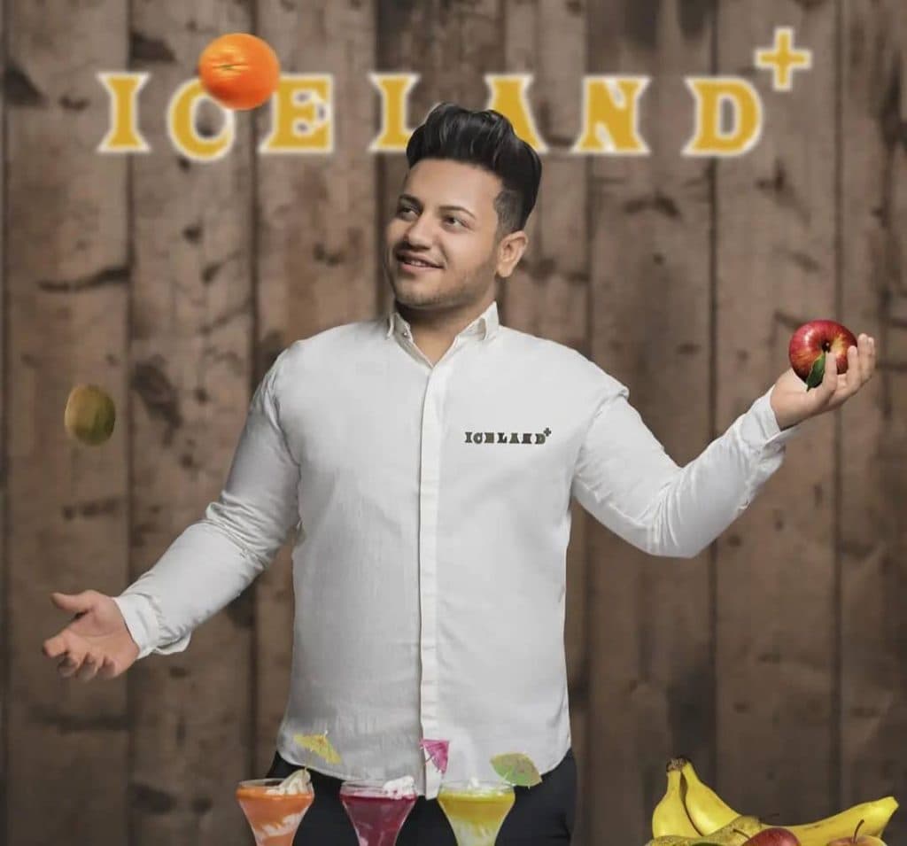 آبمیوه و بستنی فروشی آیسلند پلاس در یزد