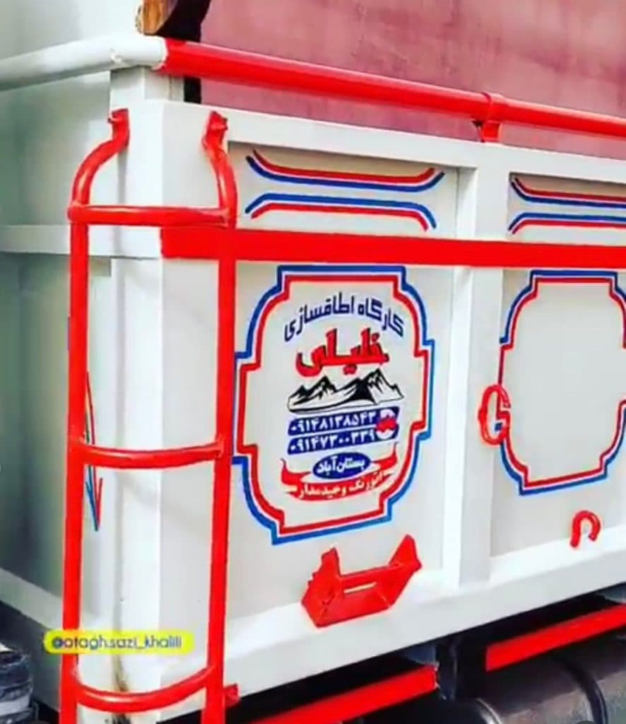 کارگاه اتاق سازی کامیون و کامیونت باری خلیلی در بستان آباد تبریز