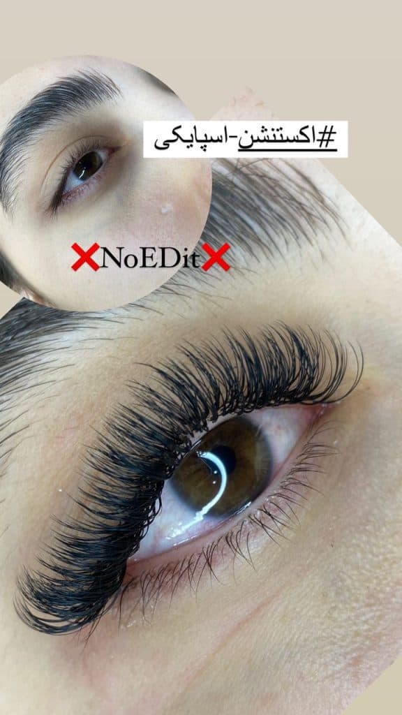 آموزشگاه مراقبت زیبایی دلوان در نظرآباد کرج