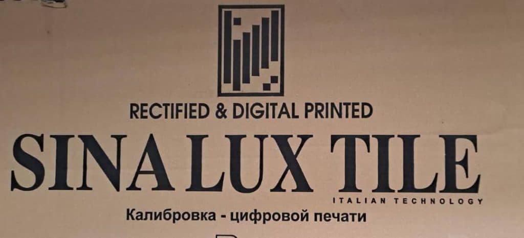 فروشگاه و نمایندگی مرکزی کاشی سینا در بجنورد
