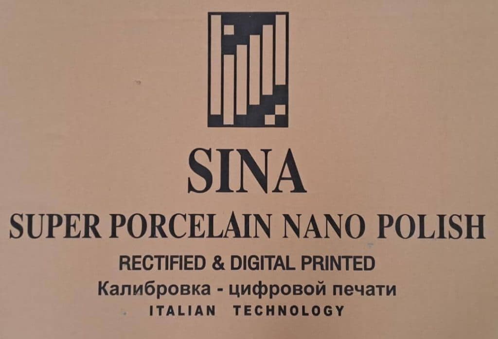 فروشگاه و نمایندگی مرکزی کاشی سینا در بجنورد