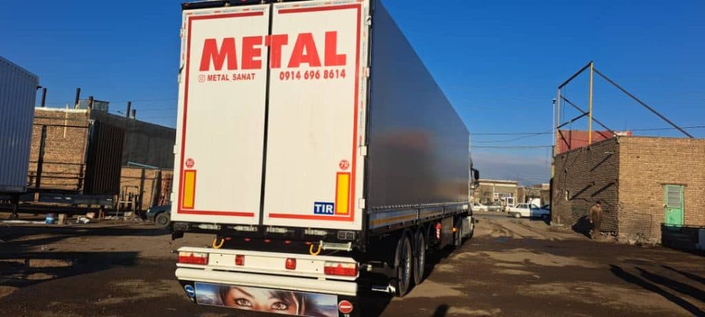 کانتینر سازی متال صنعت در مرند