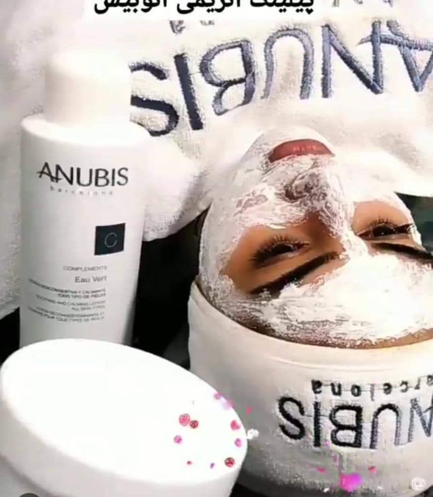 آموزشگاه فنی حرفه ای آرایشگری و مراقبت زیبایی سارا سروستانی در بندرعباس