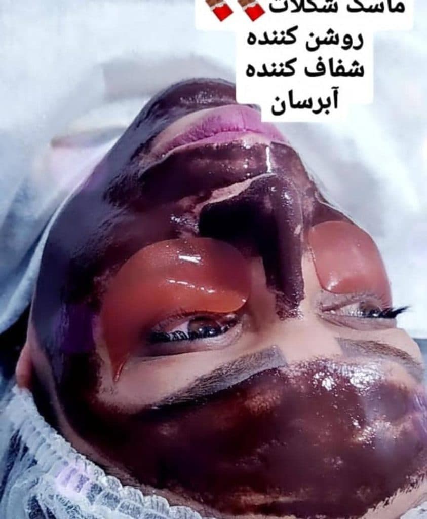 آموزشگاه فنی حرفه ای آرایشگری و مراقبت زیبایی سارا سروستانی در بندرعباس