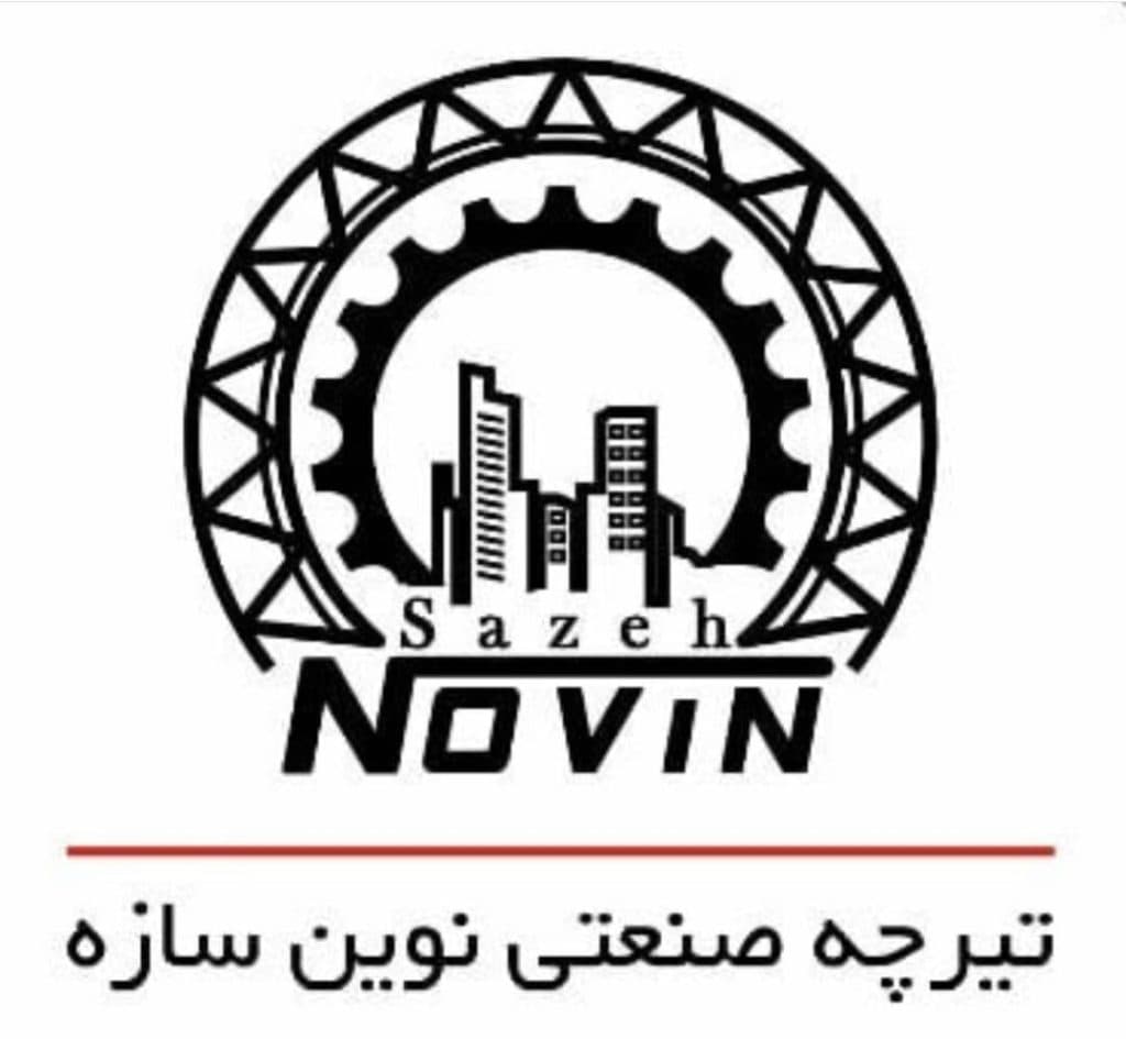 تولید و فروش تیرچه صنعتی نوین سازه قاسمی در شهر قدس تهران