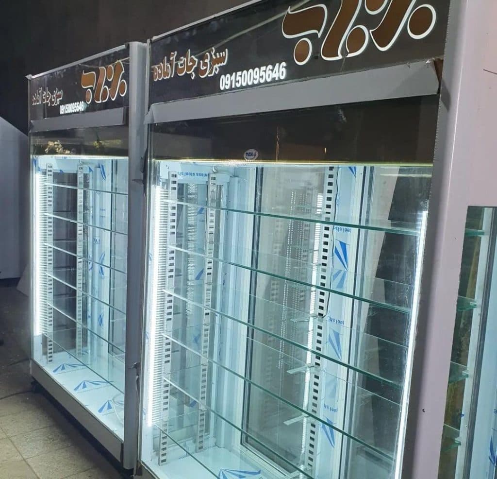 فروشگاه یخچالهای صنعتی فروشگاهی و سردخانه برفاب در مشهد