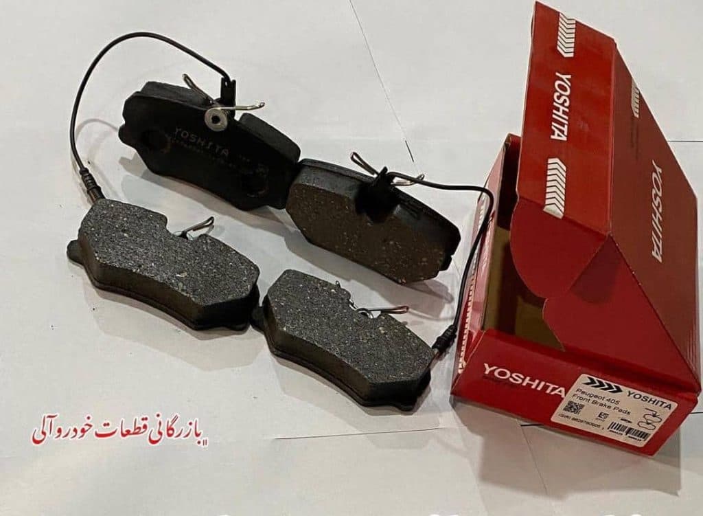 بازرگانی پخش اگزوز و قطعات زیرشاسی آلی در ارومیه
