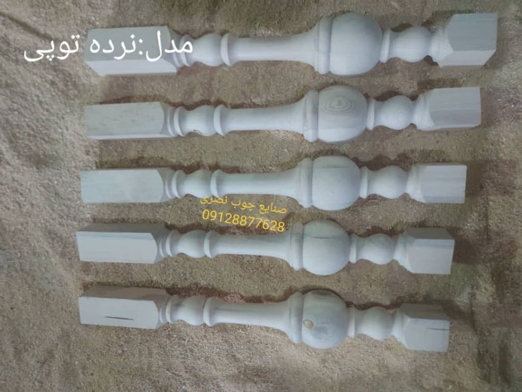 اجرا نرده چوبی پایه خراطی و گره چینی نصری در قزوین