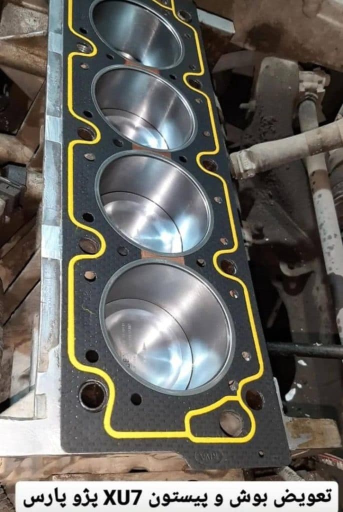 مکانیکی و تعمیر گیربکس و موتور پژو بانه زیری در سردشت