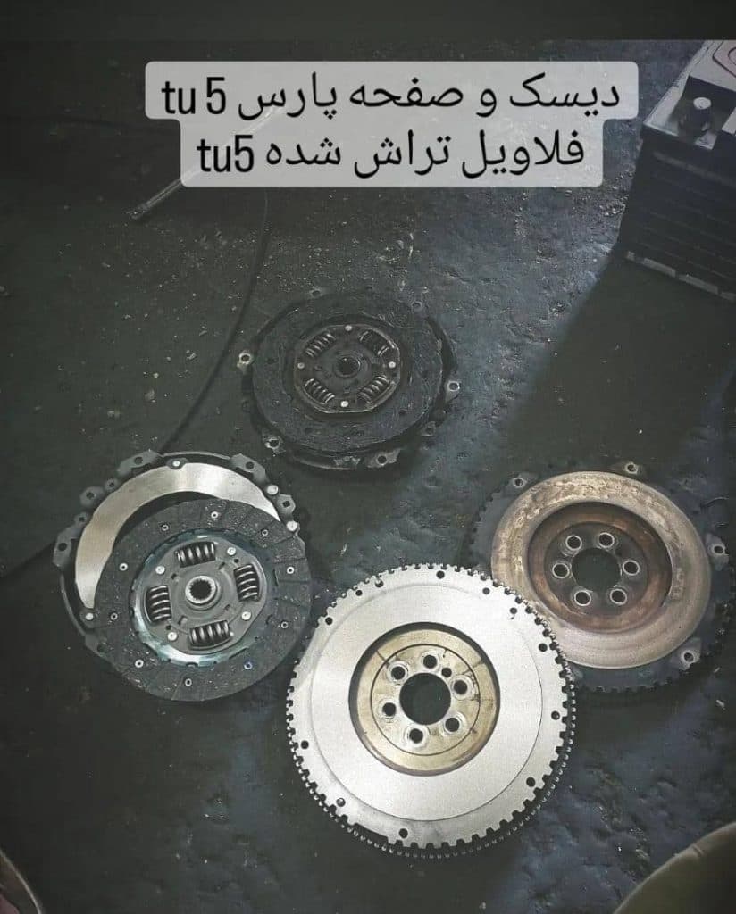 مکانیکی و تعمیر گیربکس و موتور پژو بانه زیری در سردشت