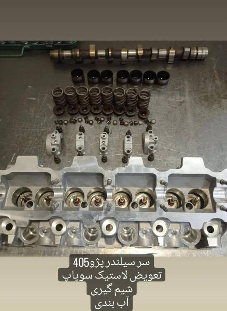 مکانیکی و تعمیر گیربکس و موتور پژو بانه زیری در سردشت