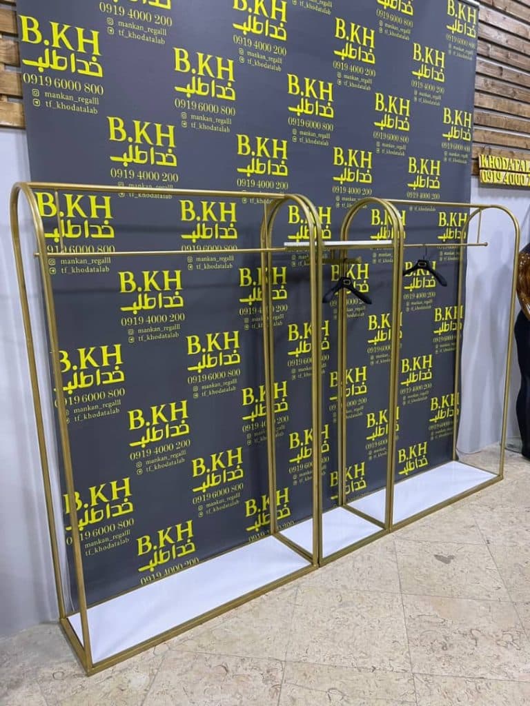 تولیدی رگال و مانکن چوبکار و اتاق پرو بهنام خداطلب در تهران