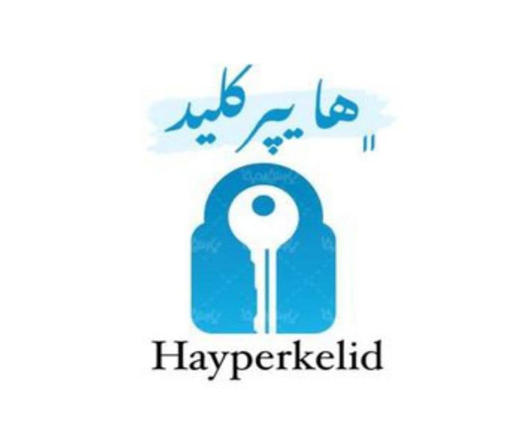 کلیدسازی شبانه روزی هایپر کلید در ساری