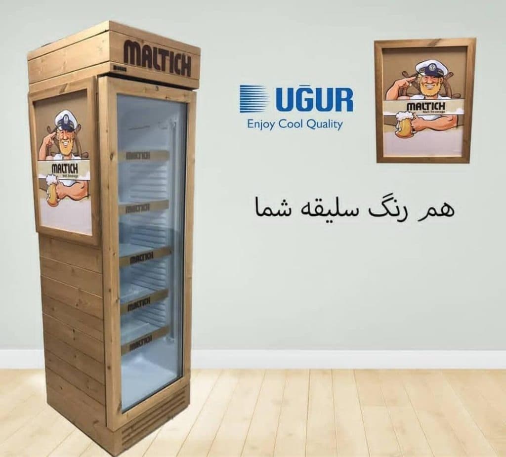 فروش تجهیزات آشپزخانه صنعتی و یخچال فروشگاهی سرما گستر لامرد