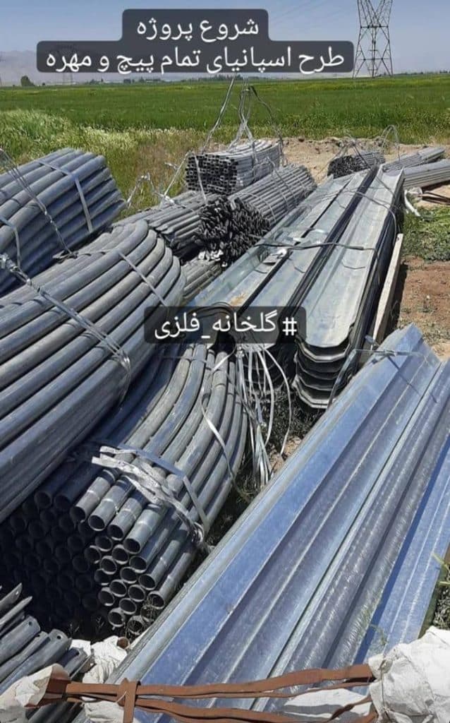 ساخت و نصب و اجرا گلخانه فلزی و اسپانیایی عباسی در ورامین