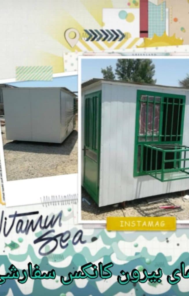 تریلی سازی و کمپرسی سازی و کانکس بهمن تریلر در بوشهر