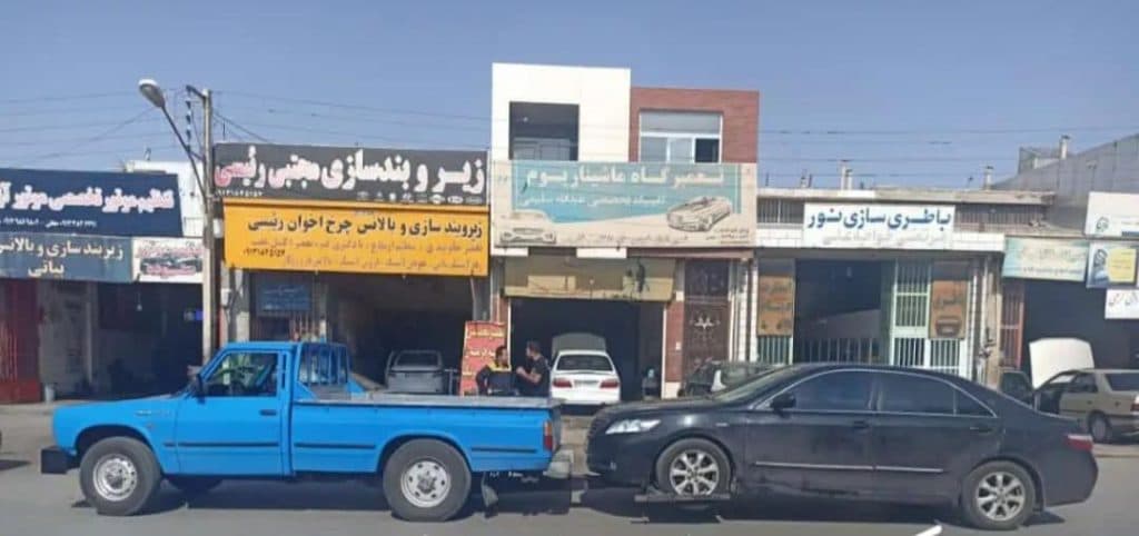 امداد خودرو و یدک کش و خودروبر اولیایی در شهرکرد