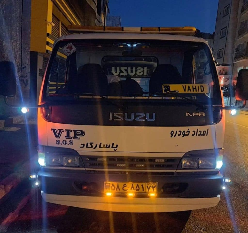 خودروبر امدادخودرو و یدک کش وحید در بابلسر