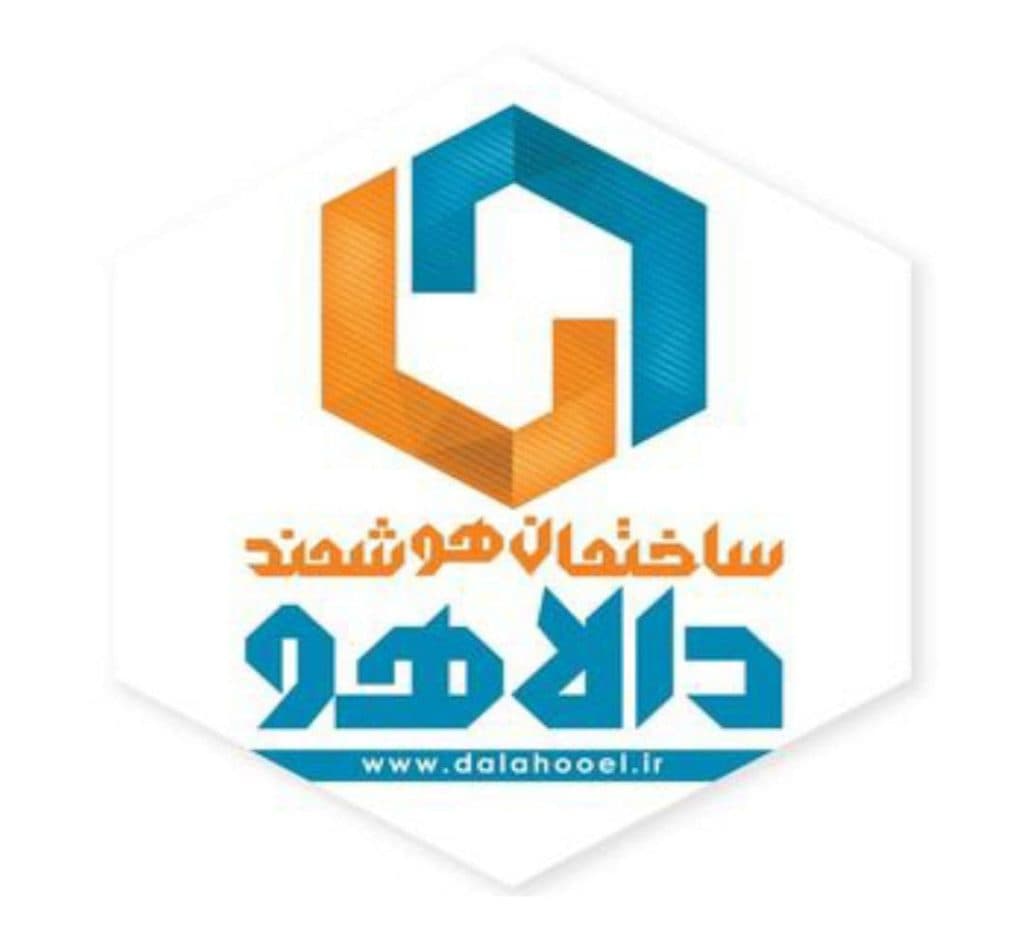 هوشمند سازی ساختمان دالاهو در یزد