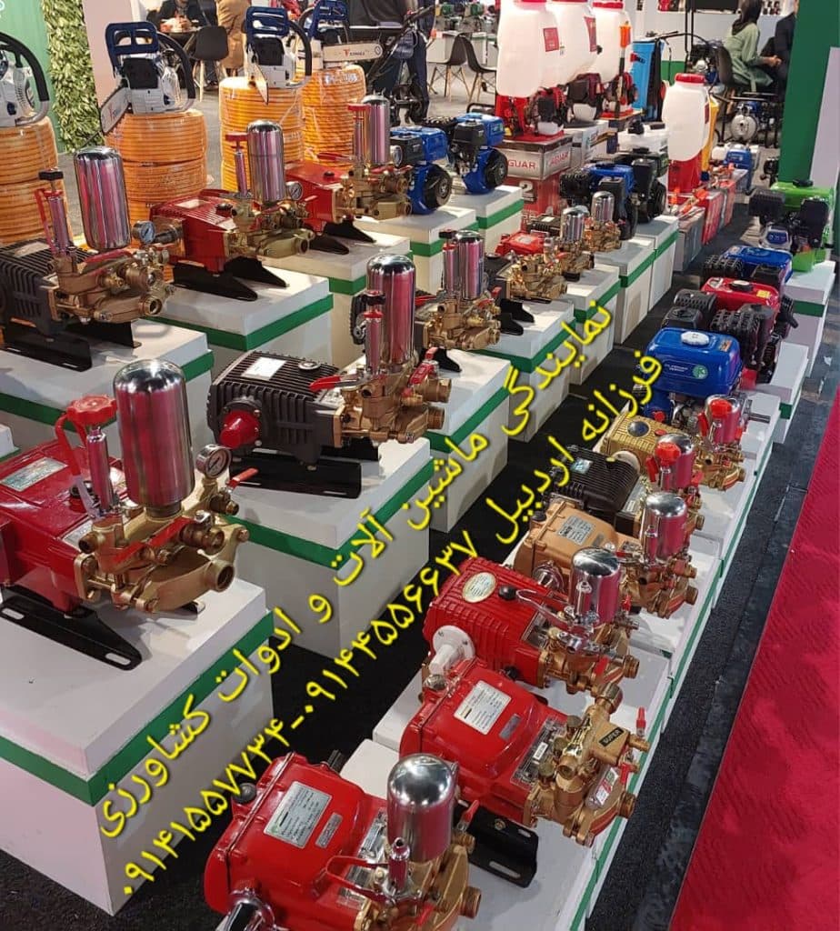 تولید و فروش ادوات کشاورزی فرزانه در اردبیل