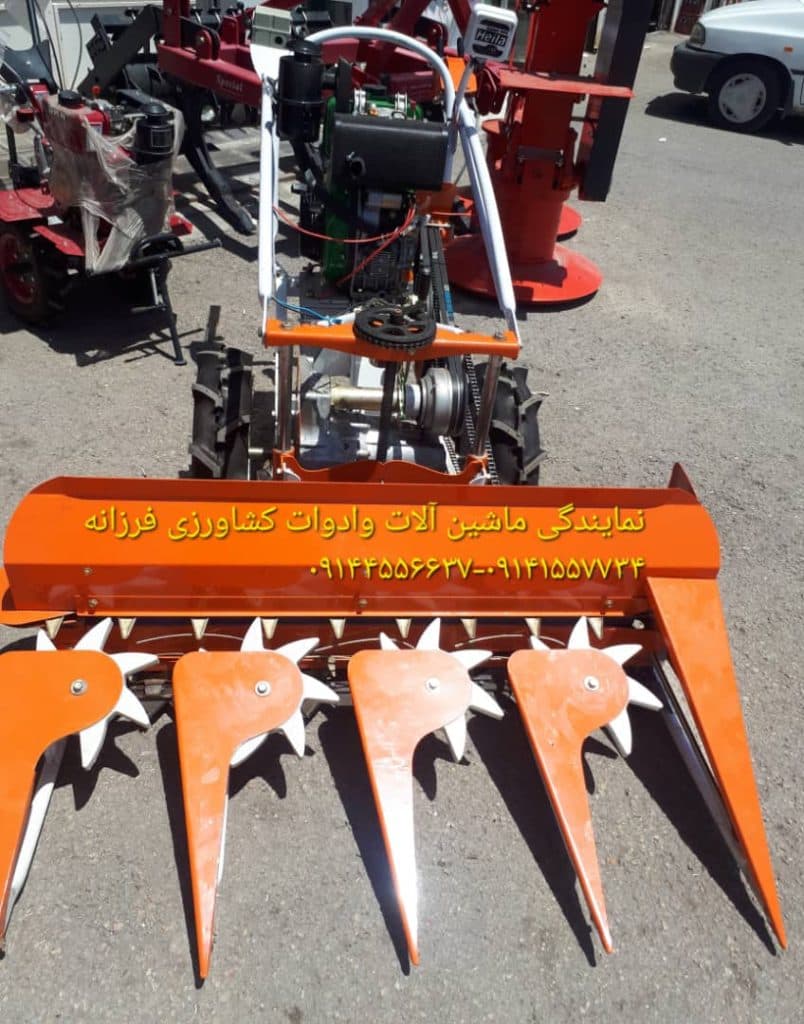 تولید و فروش ادوات کشاورزی فرزانه در اردبیل