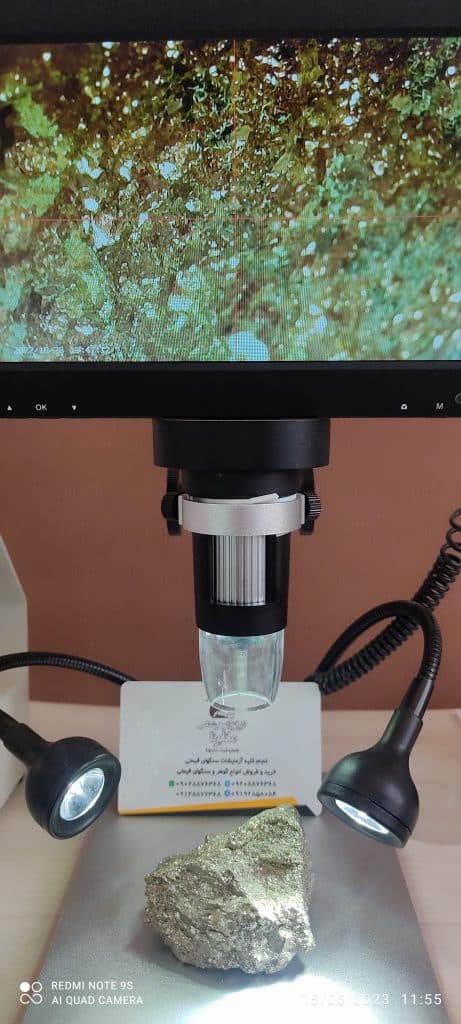 فروشگاه نقره و سنگهای قیمتی و زینتی مانا برنا در قزوین