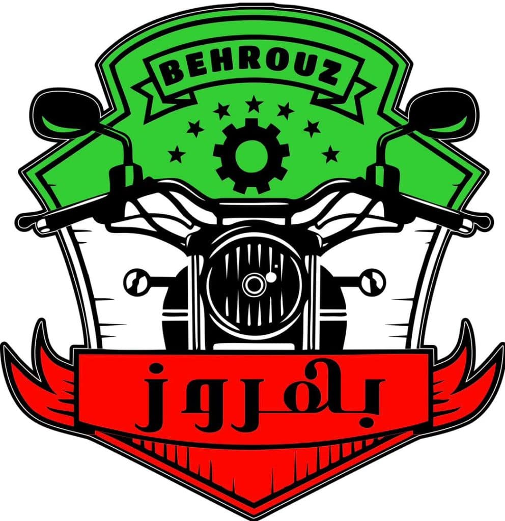 فروشگاه موتور سیکلت بهروز در رشت