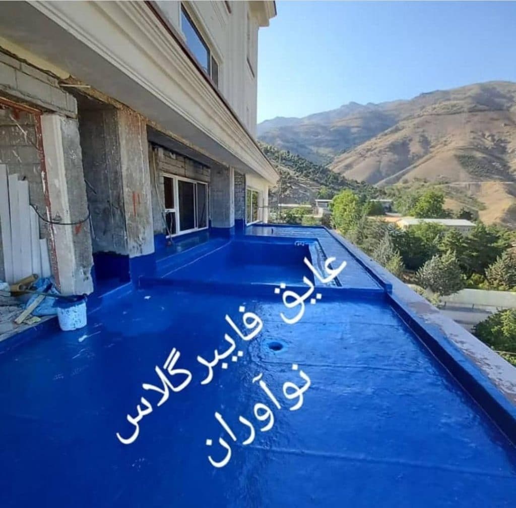 اجرای عایق فایبرگلاس نوآوران در تهران