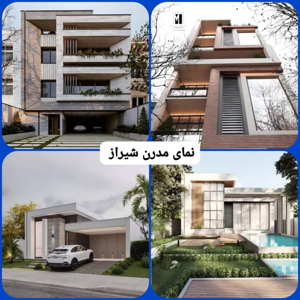 پیمانکاری بازسازی تعمیرات ساختمان احمدی شیراز