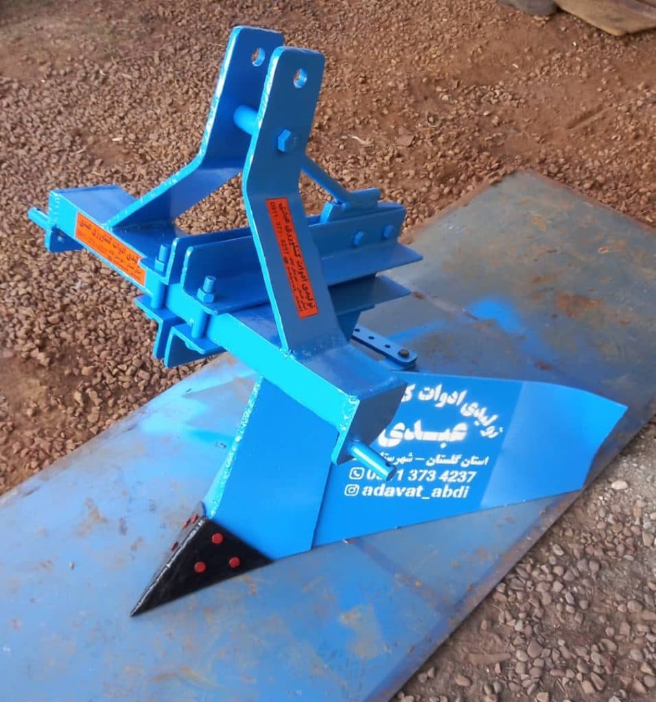 تولید و فروش ادوات کشاورزی عبدی در کلاله گلستان