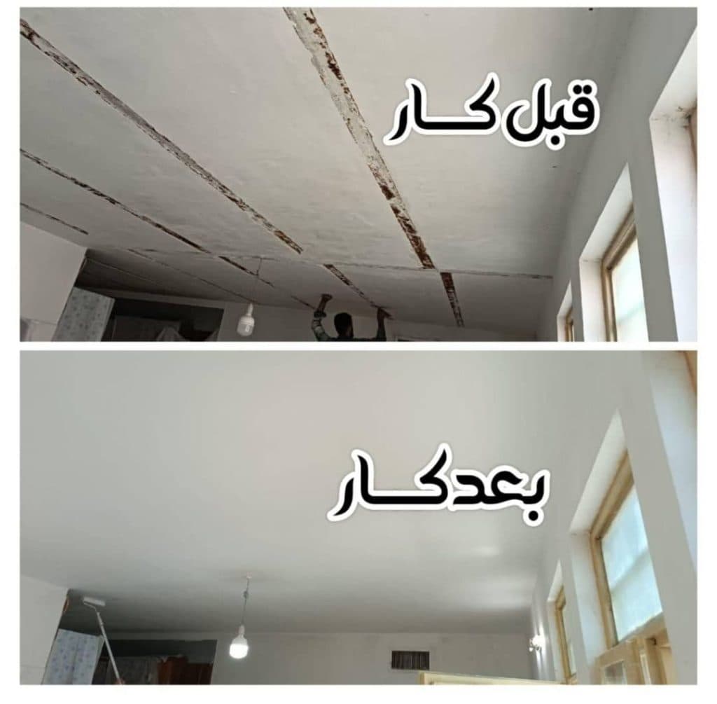 کلینیک ساختمانی برادران عبدالعلی زاده در مشکین شهر