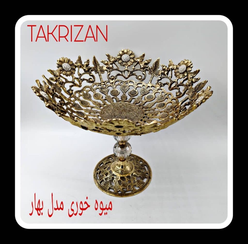 تولید و فروش صنایع برنز تک ریزان در کرج