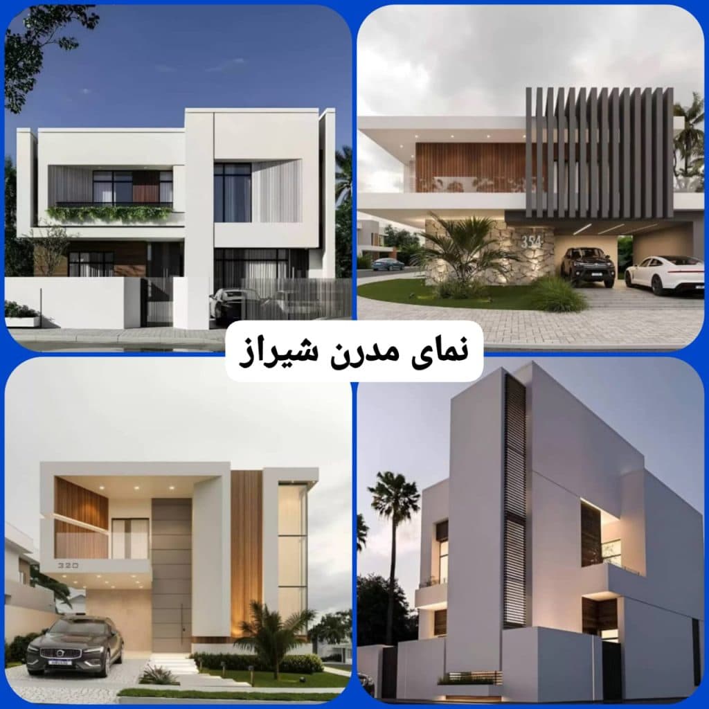 پیمانکاری بازسازی تعمیرات ساختمان احمدی شیراز