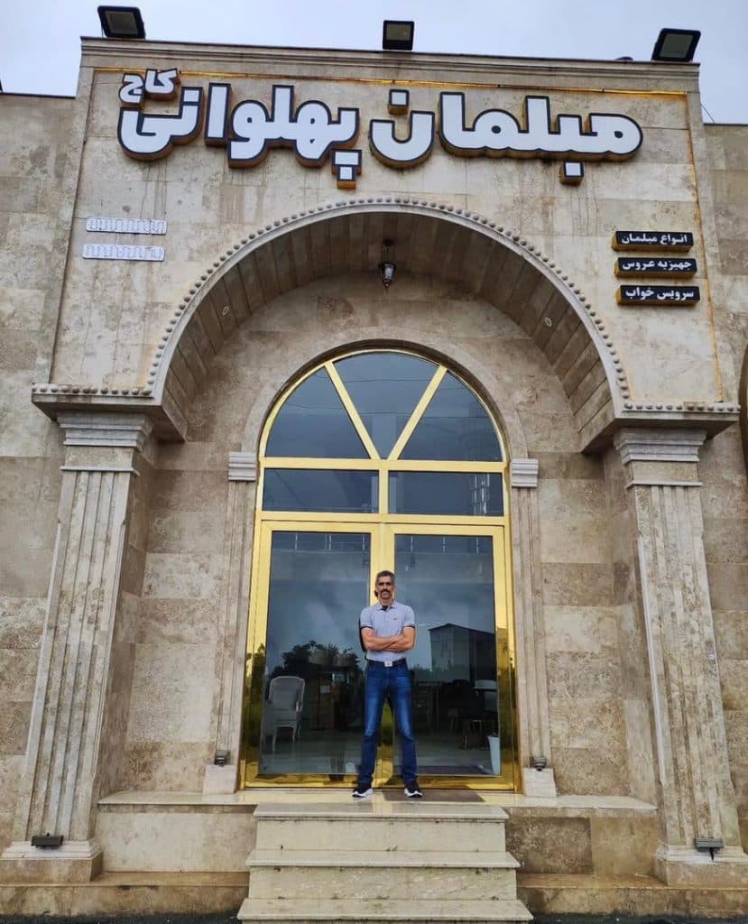 فروشگاه مبلمان پهلوانی کاج در آمل