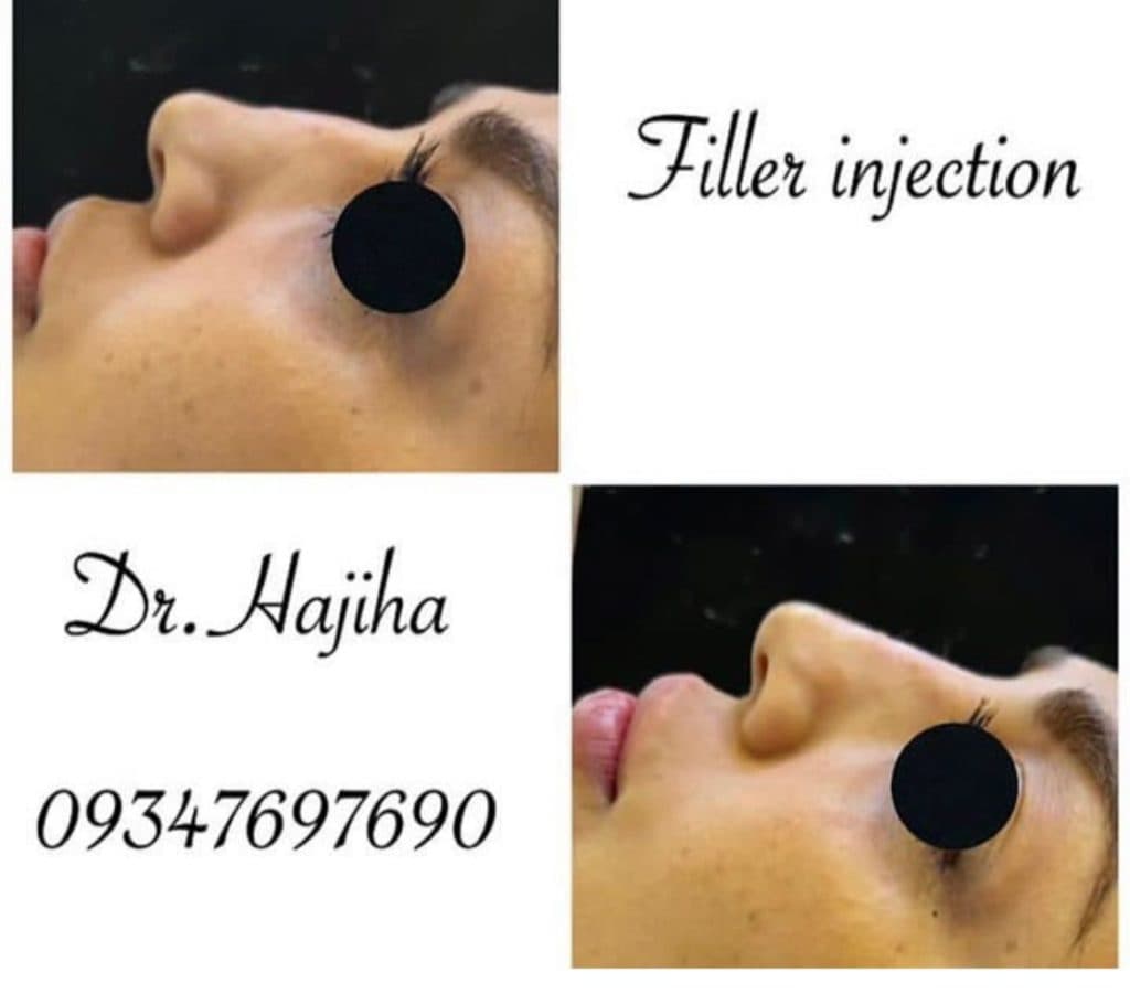 کلینیک زیبایی دکتر نیما حاجیها در جزیره کیش