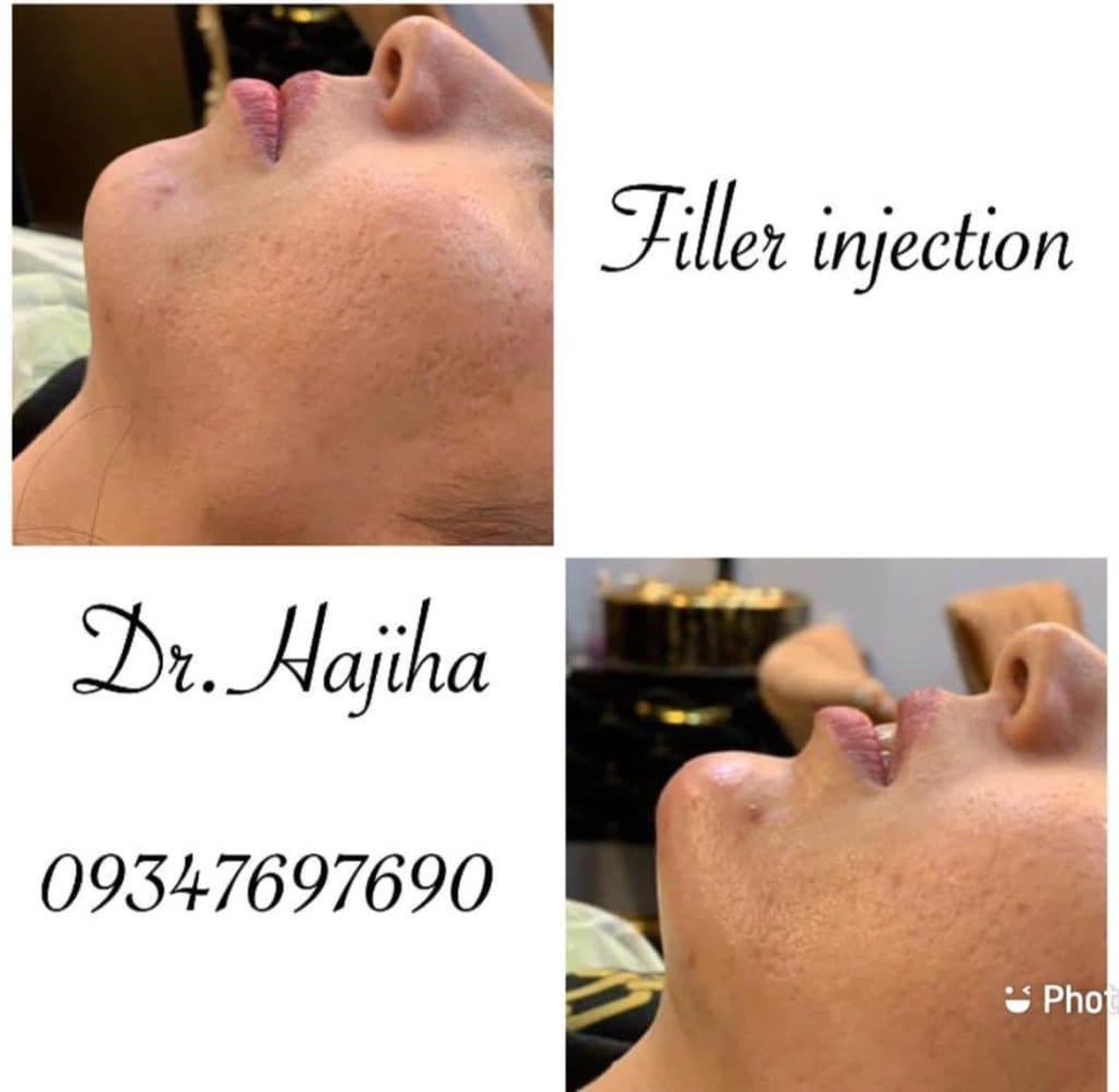 کلینیک زیبایی دکتر نیما حاجیها در جزیره کیش