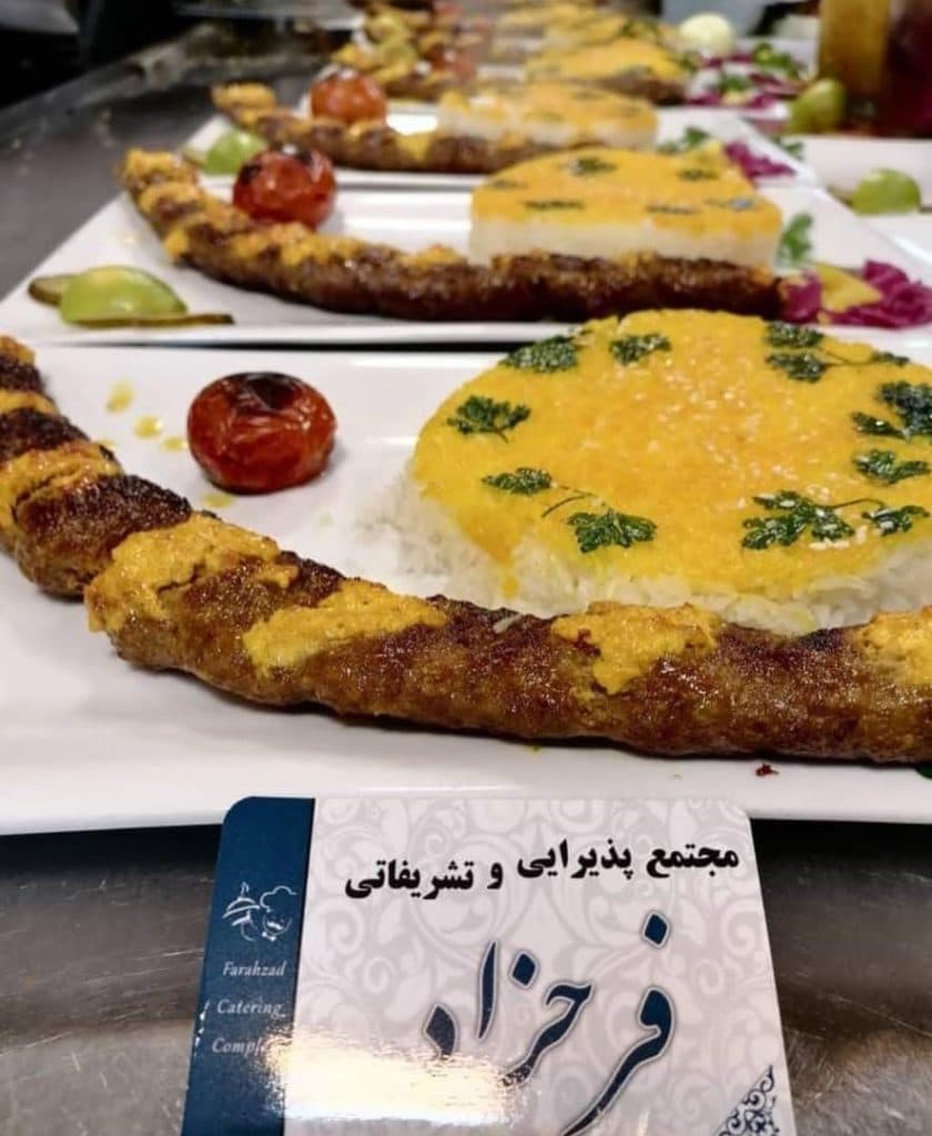 مجموعه تشریفاتی و پذیرایی فرحزاد در ساوه