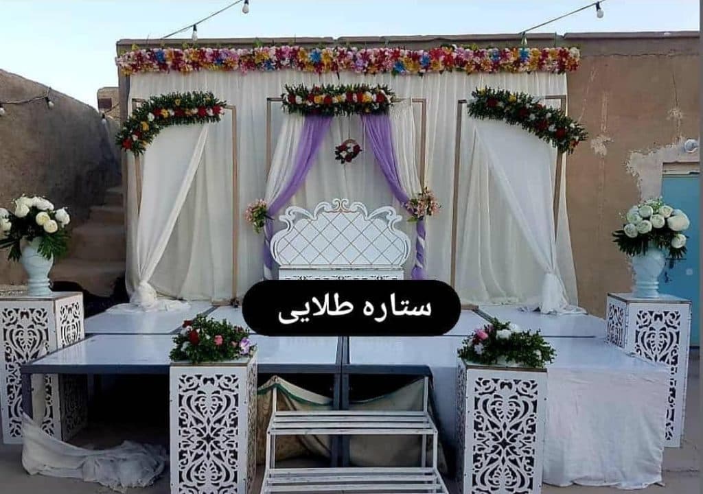 تشریفات ستاره طلایی در لامرد فارس