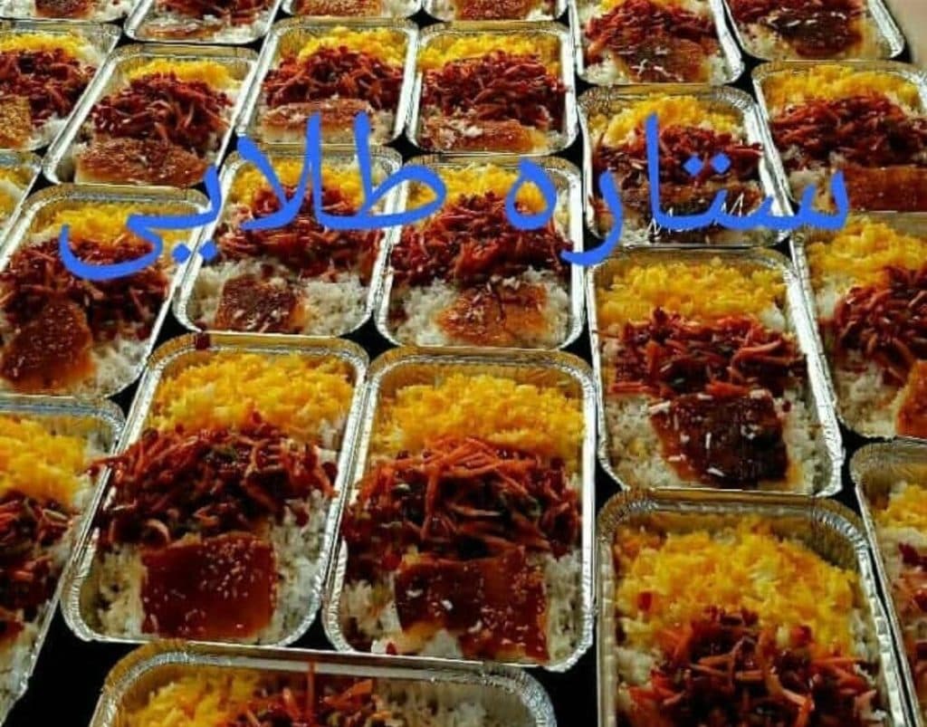 تشریفات ستاره طلایی در لامرد فارس