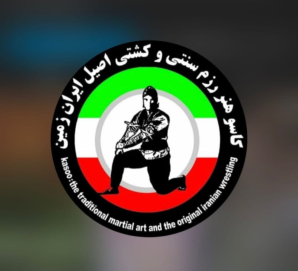 خانه پژوهش ورزش پهلوانی کاسو در بابلسر